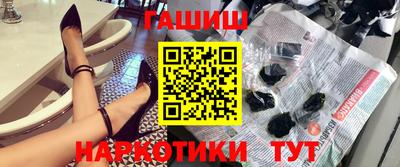 скорость Аргун