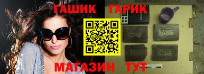скорость Аргун