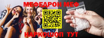MDMA Premium VHQ Апрелевка