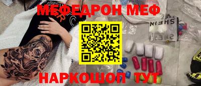скорость Аргун