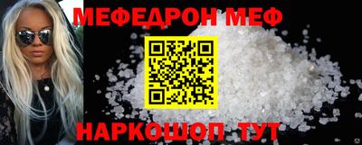 скорость Аргун