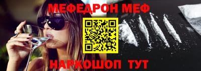 гидропоника Балаково