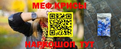 гашик Азнакаево