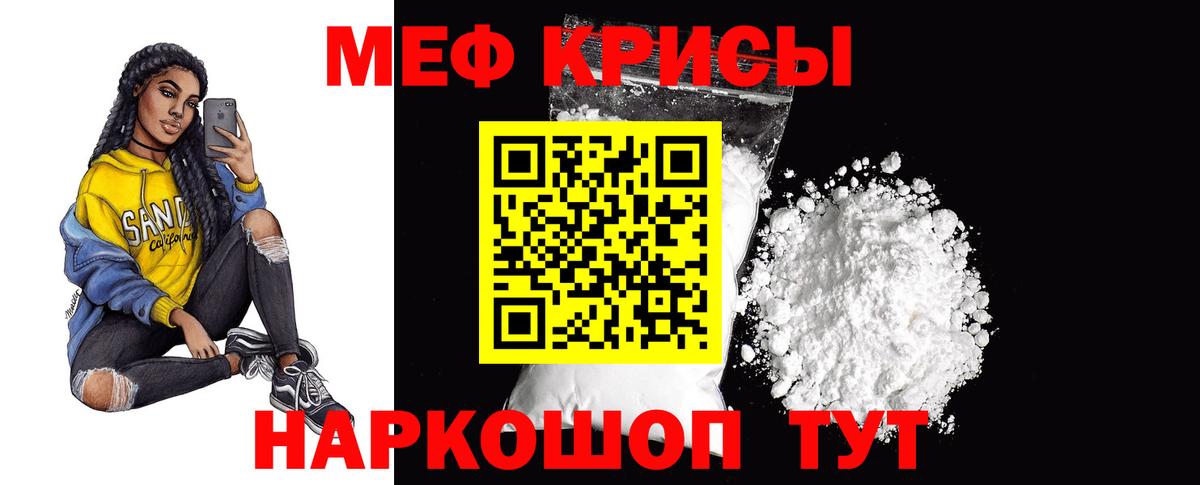 Лсд 25  Каннабис  Ахтубинск  Molly  Вход с VPN  Хэш  Мефедрон  COCAIN 