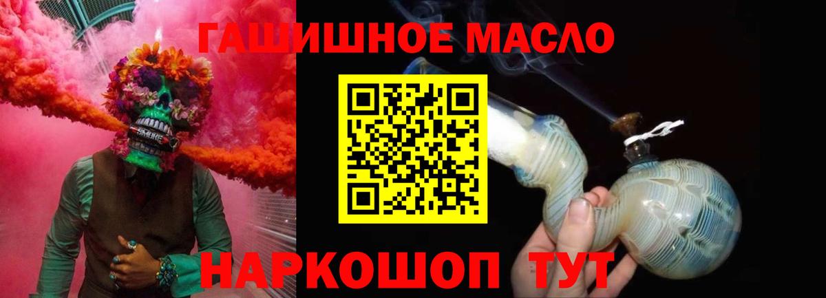  COCAIN Ахтубинск