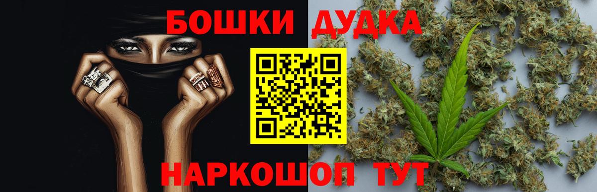 A-PVP Ахтубинск